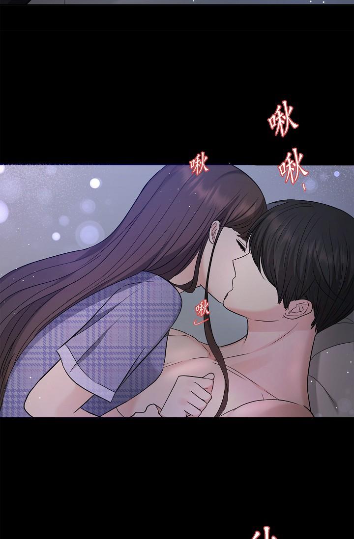 62P - 可疑的代表