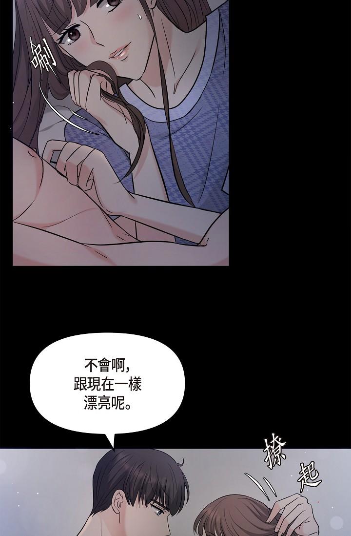 9P - 可疑的代表