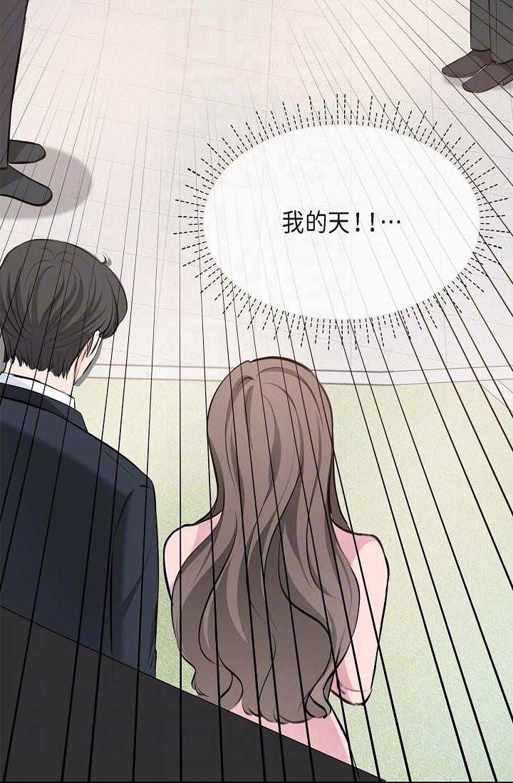 10P - 可疑的代表
