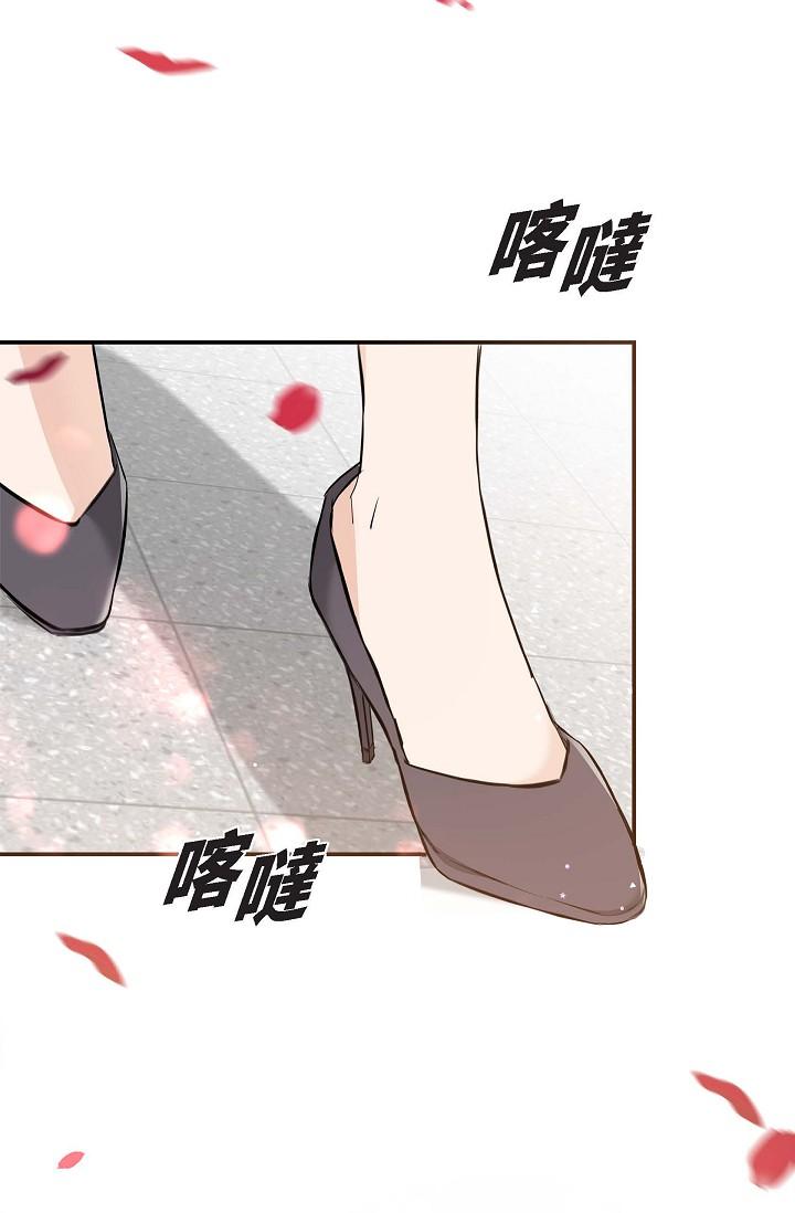 13P - 可疑的代表