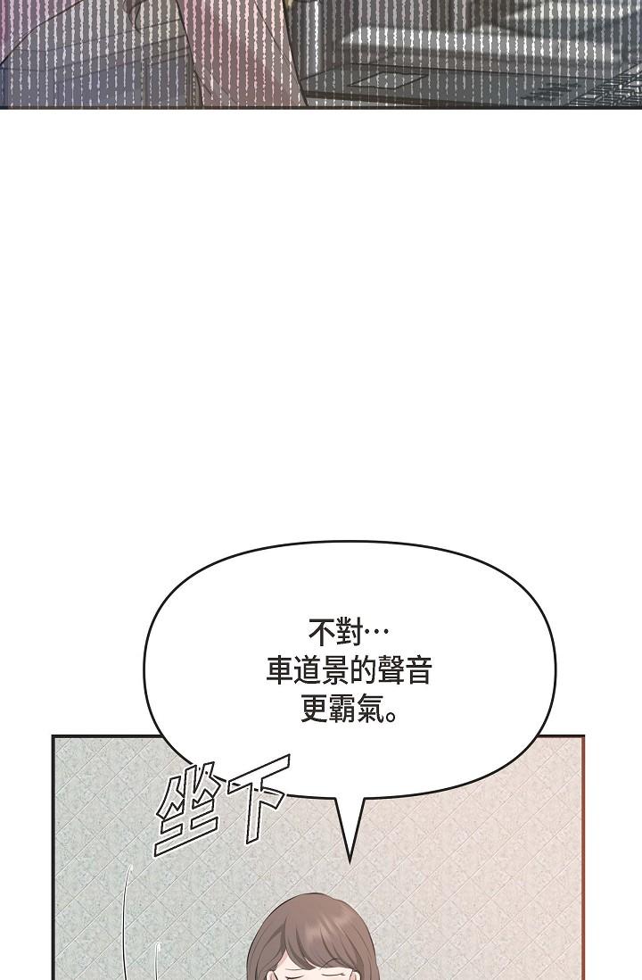 20P - 可疑的代表