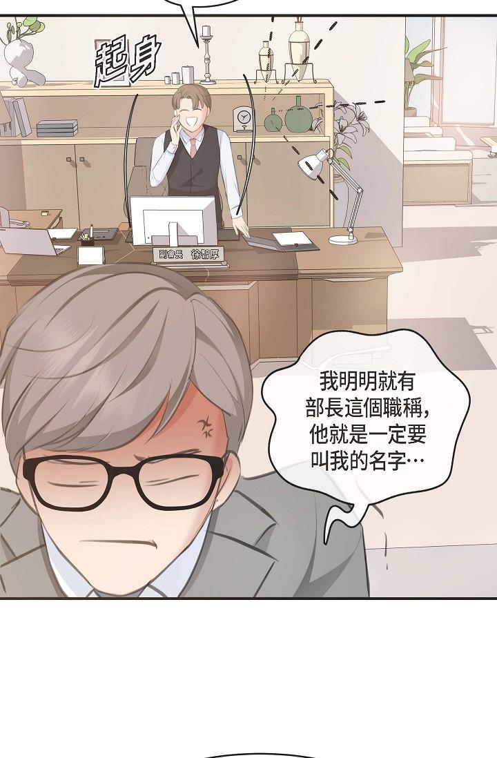50P - 可疑的代表