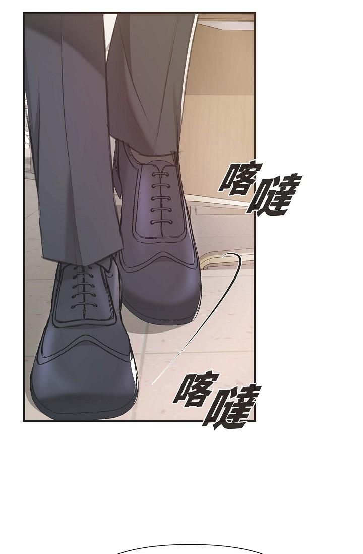52P - 可疑的代表