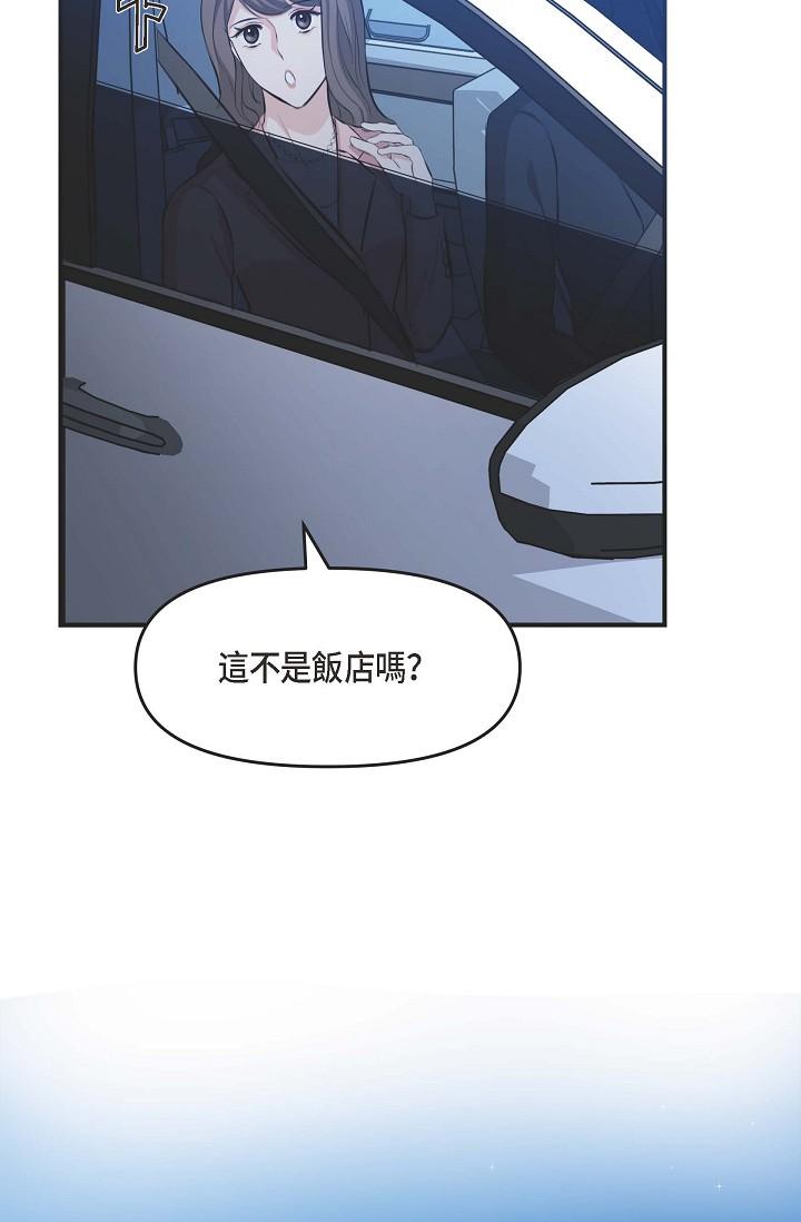 64P - 可疑的代表
