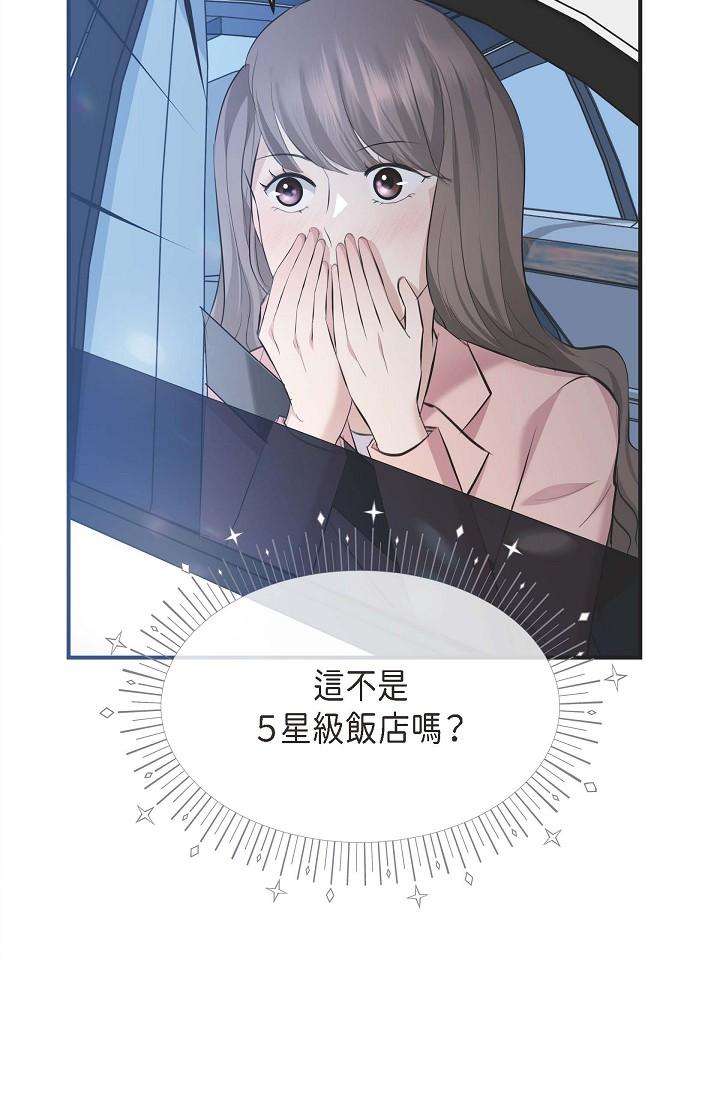 68P - 可疑的代表