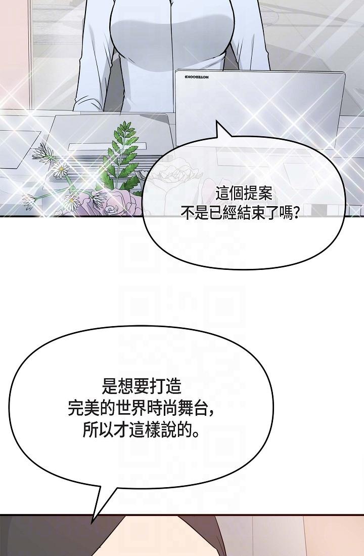 10P - 可疑的代表