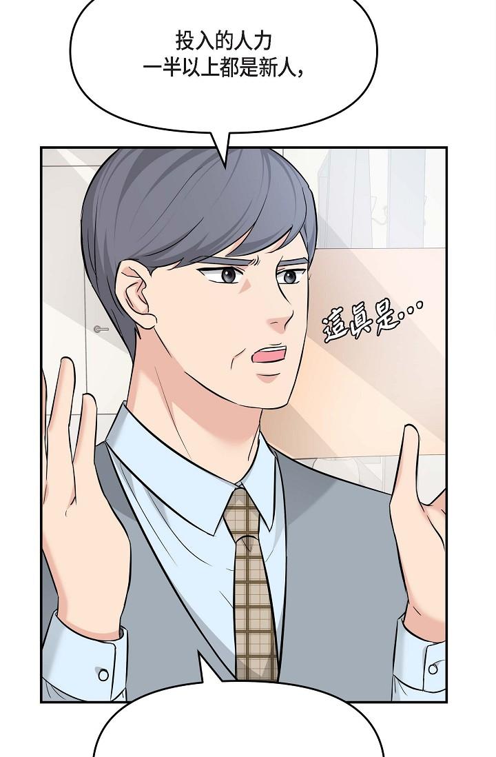5P - 可疑的代表