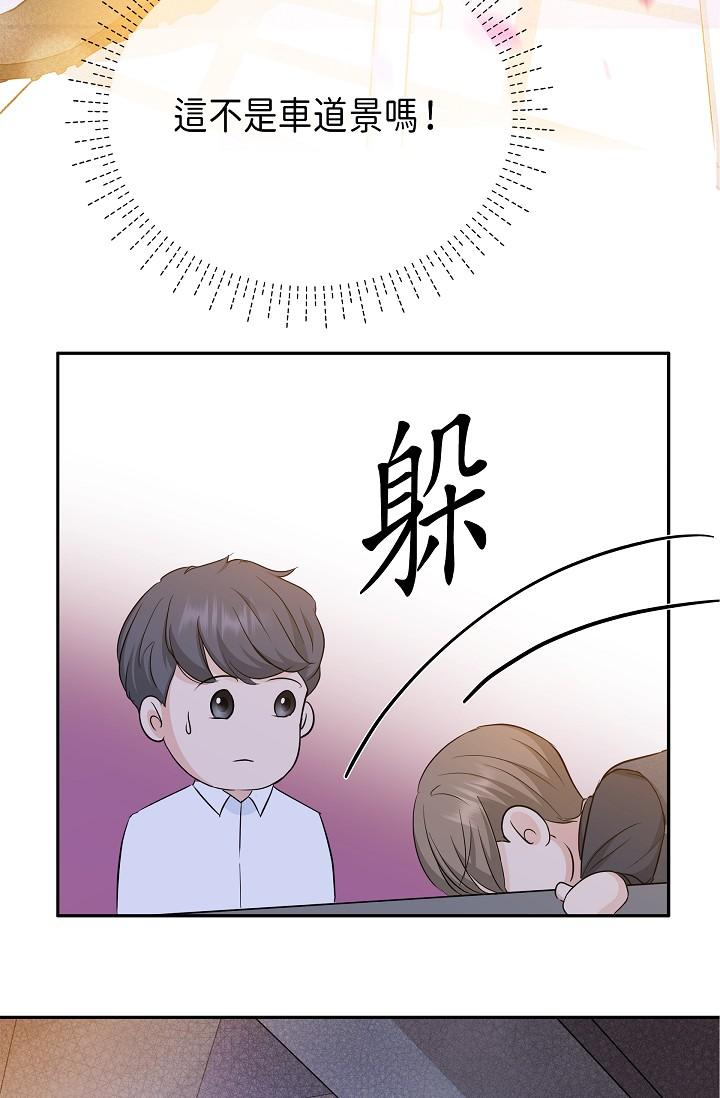 113P - 可疑的代表