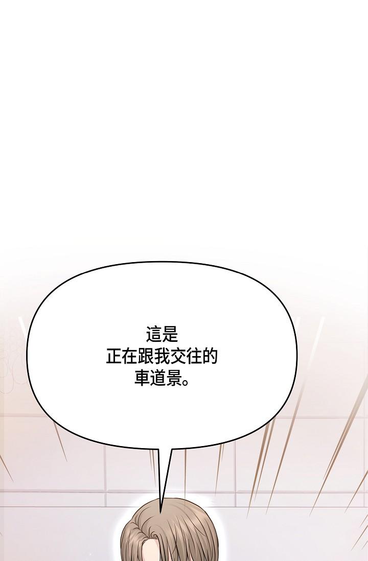 1P - 可疑的代表