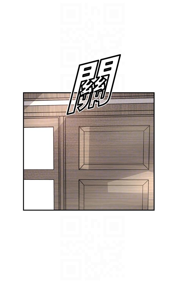 30P - 可疑的代表
