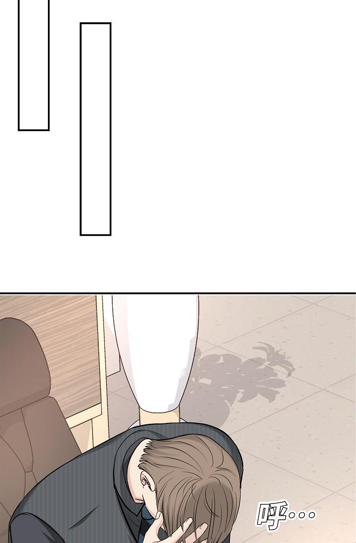 51P - 可疑的代表