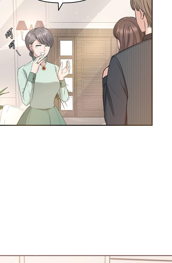 7P - 可疑的代表