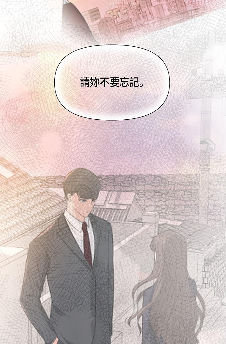 99P - 可疑的代表