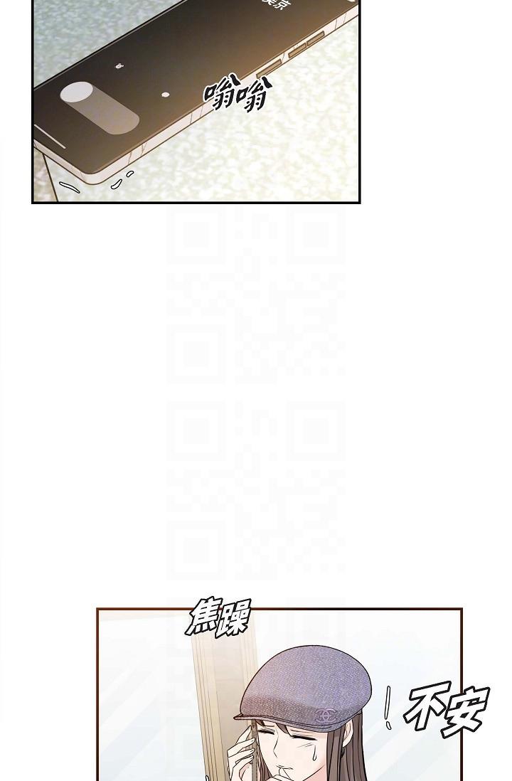 18P - 可疑的代表