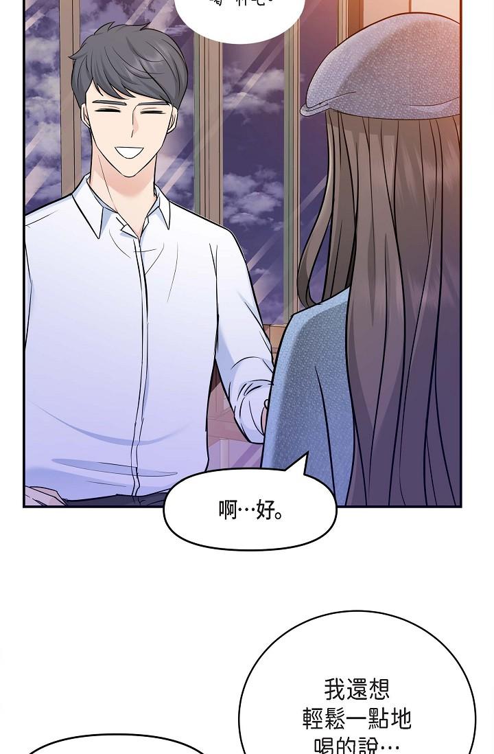31P - 可疑的代表