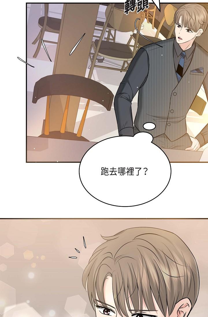 4P - 可疑的代表
