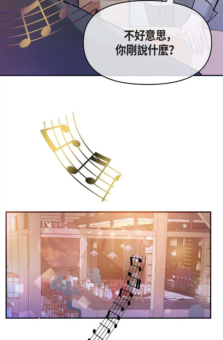 48P - 可疑的代表