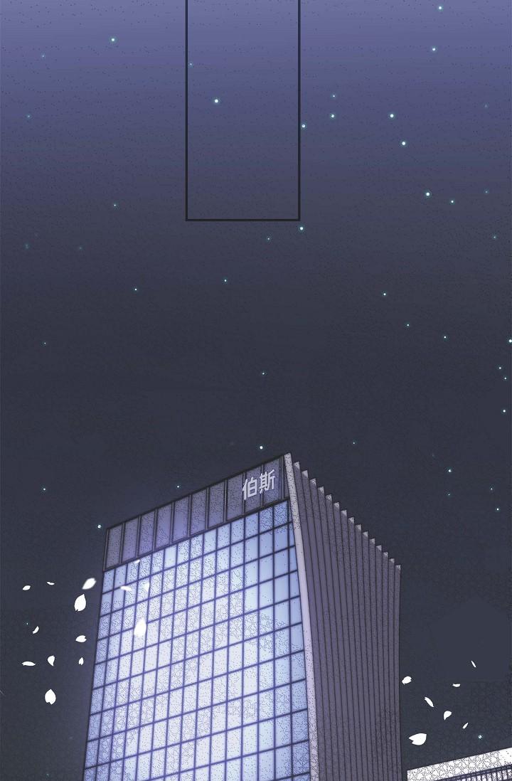 57P - 可疑的代表