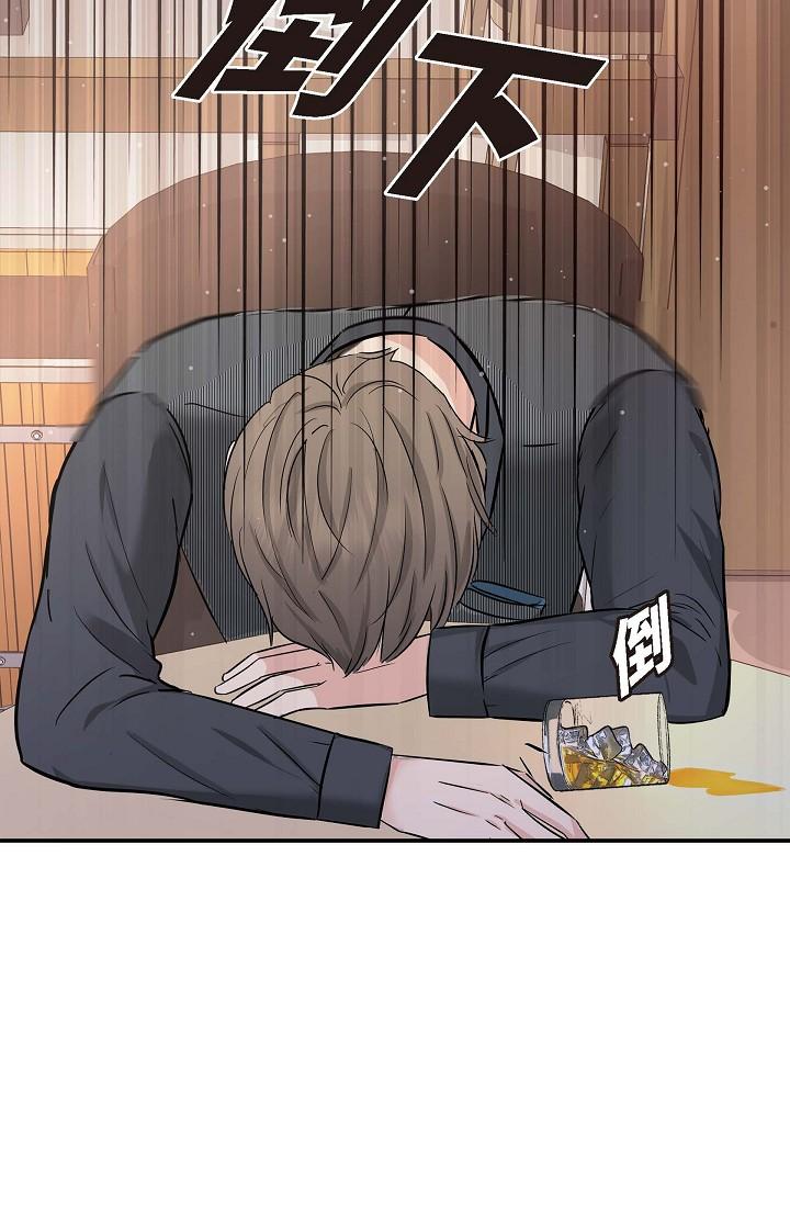 76P - 可疑的代表