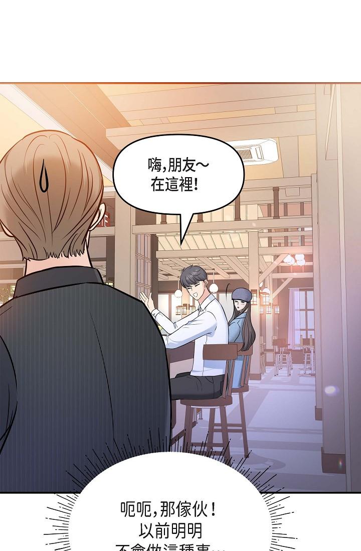9P - 可疑的代表