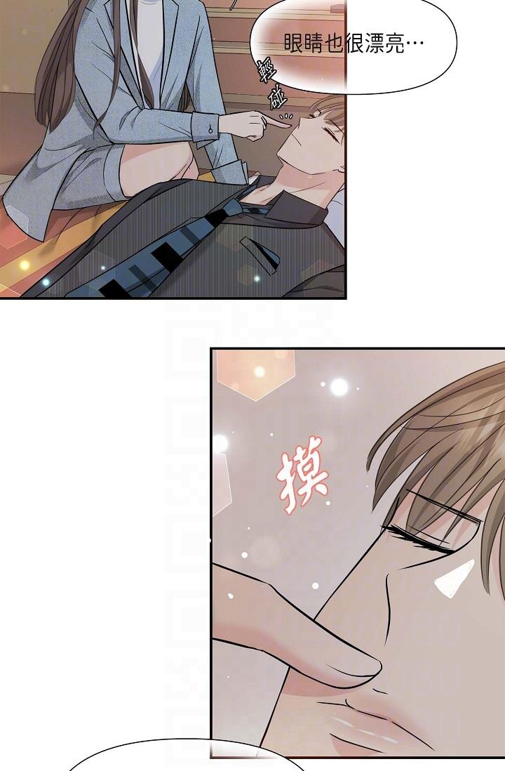 10P - 可疑的代表