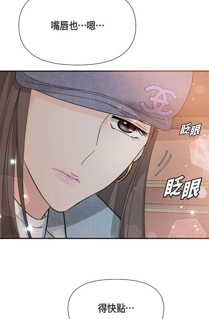 11P - 可疑的代表