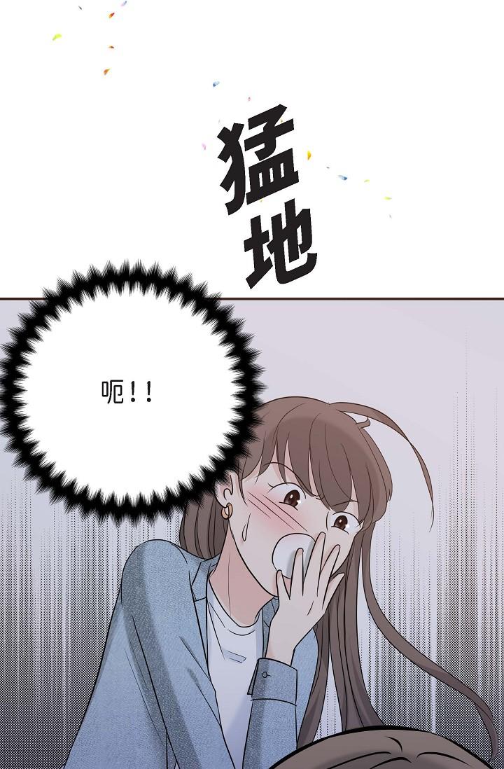 20P - 可疑的代表