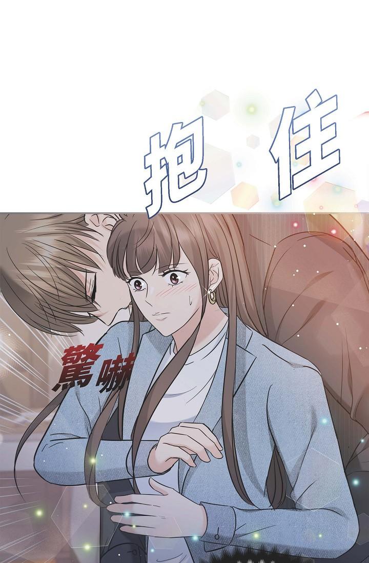 23P - 可疑的代表