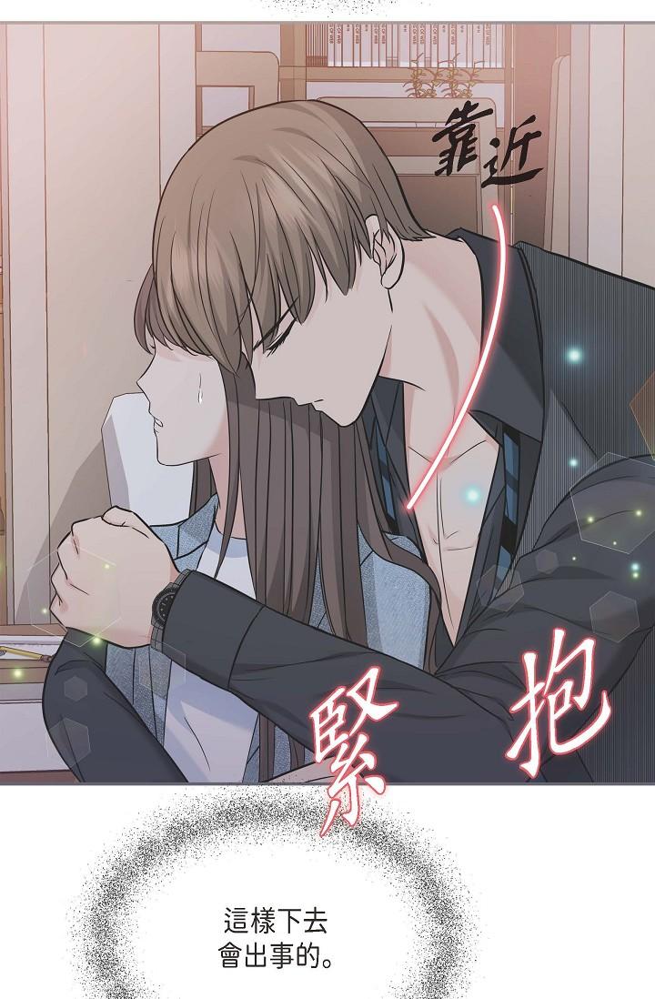 27P - 可疑的代表