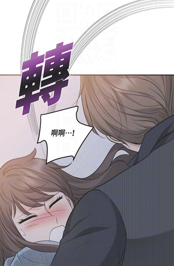 30P - 可疑的代表