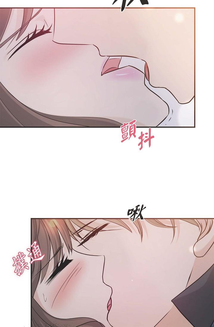 36P - 可疑的代表