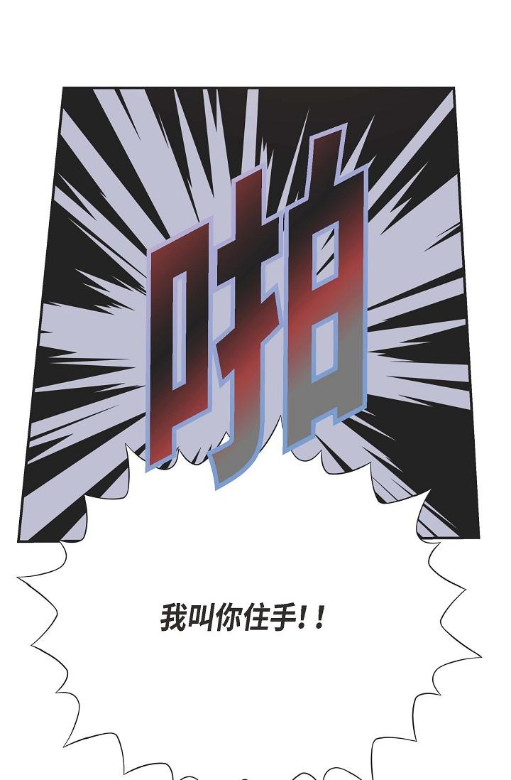 42P - 可疑的代表