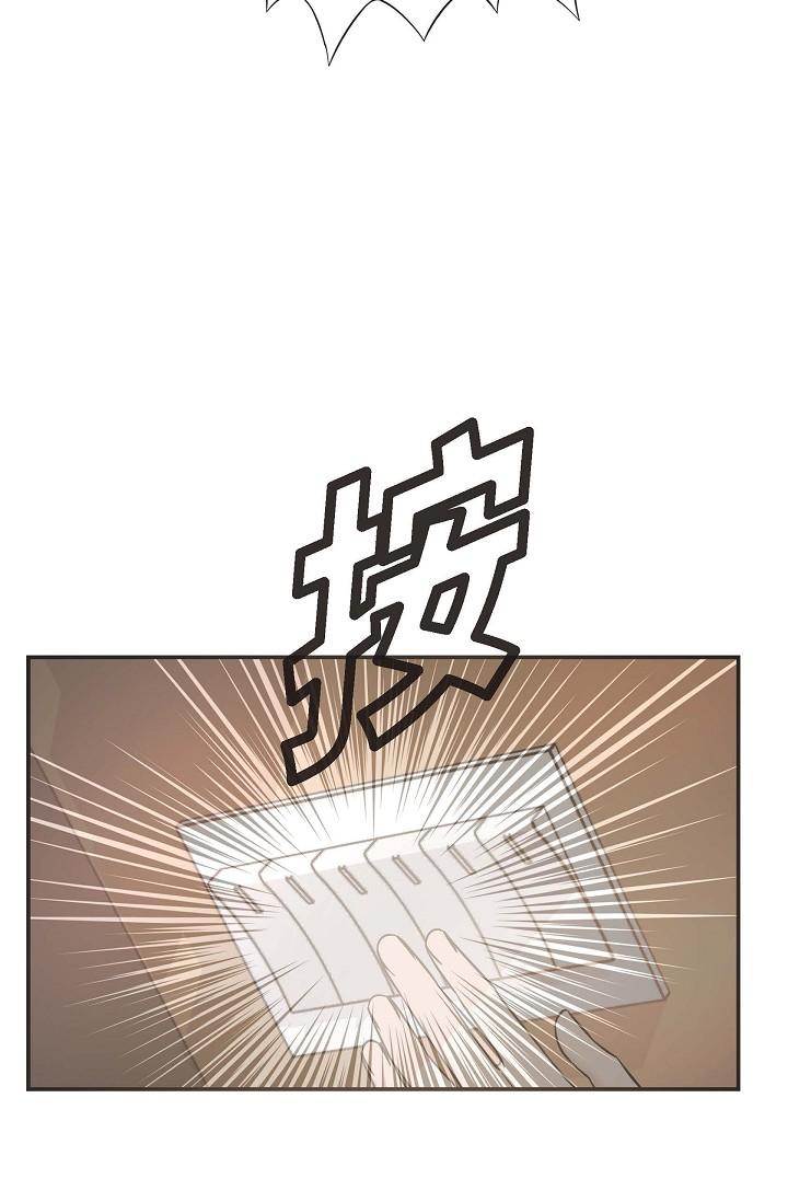 43P - 可疑的代表