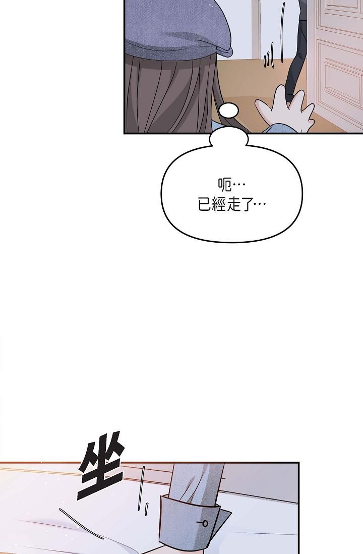 5P - 可疑的代表