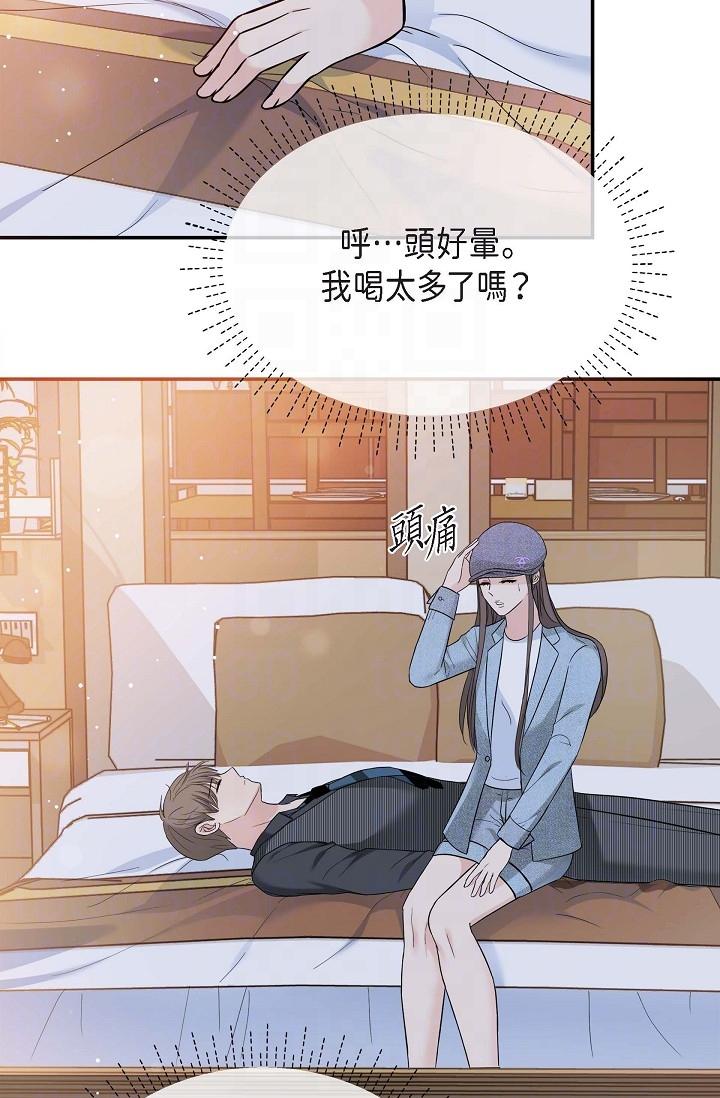 6P - 可疑的代表