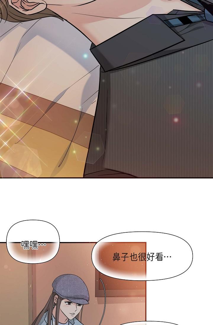 9P - 可疑的代表