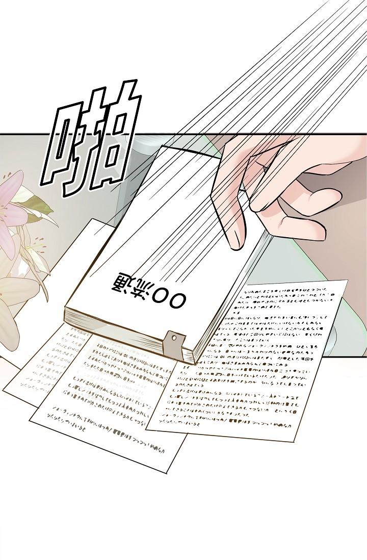 1P - 可疑的代表