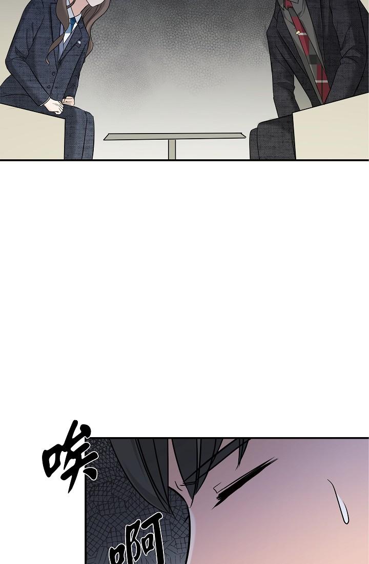 27P - 可疑的代表