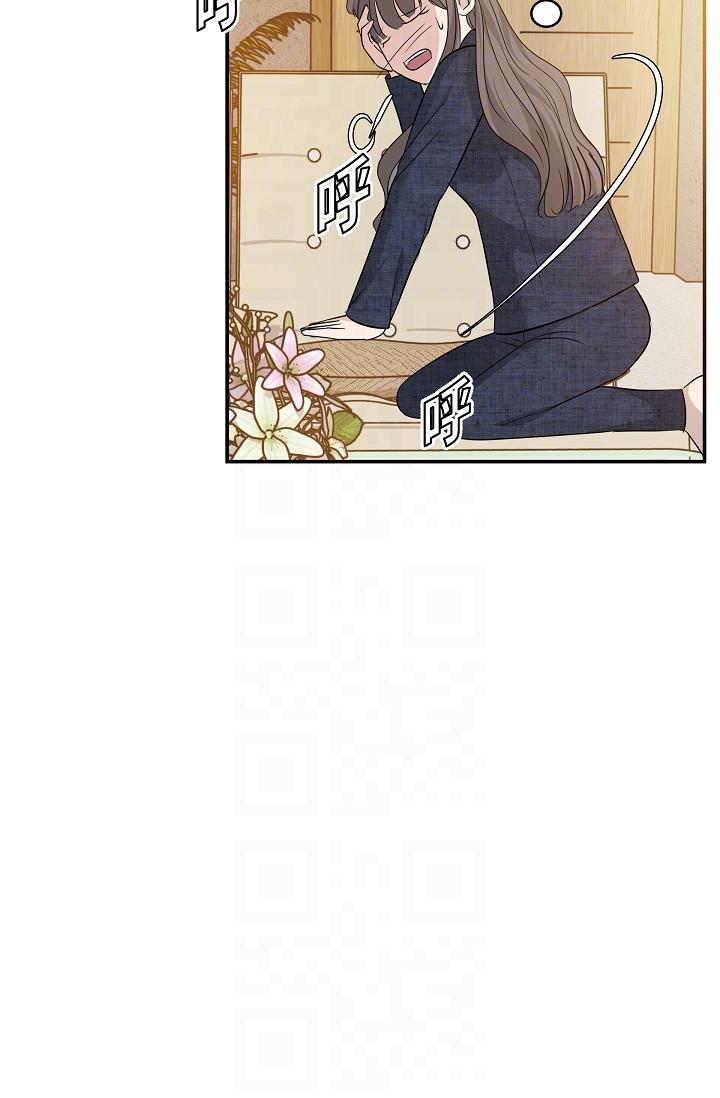 32P - 可疑的代表