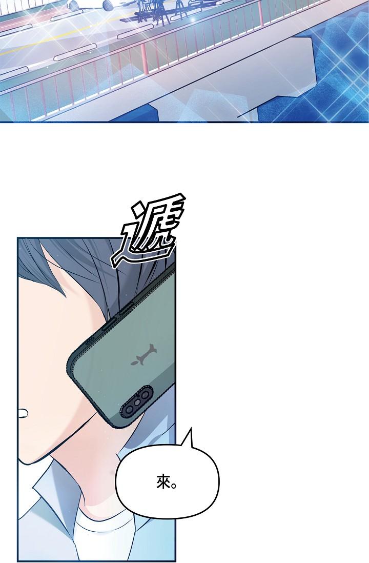 35P - 可疑的代表
