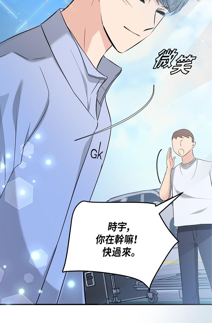 60P - 可疑的代表