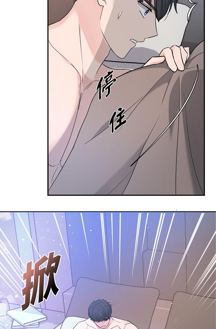 93P - 可疑的代表