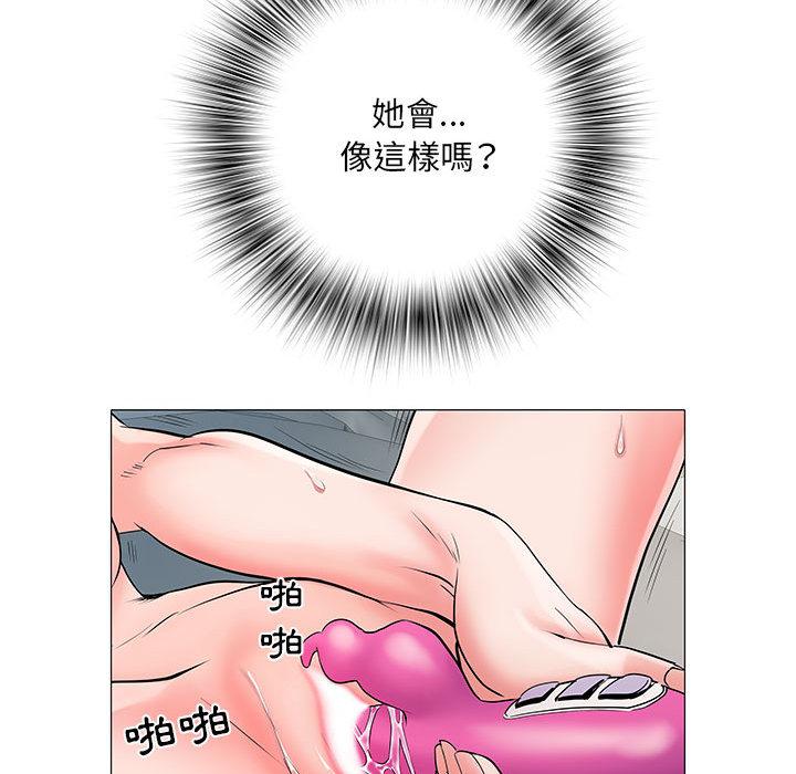 111P - 不良二等兵/刺激的部队生活