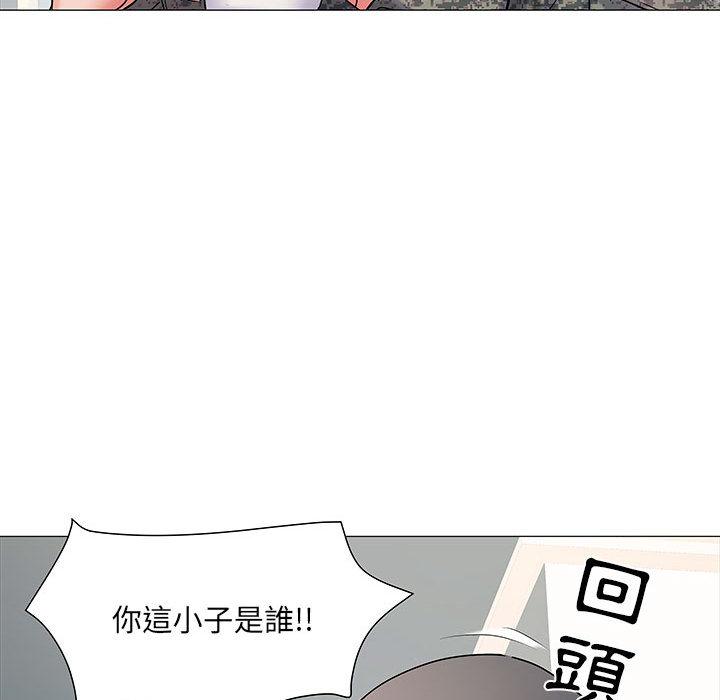 120P - 不良二等兵/刺激的部队生活