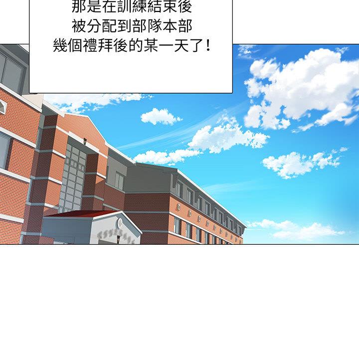 34P - 不良二等兵/刺激的部队生活