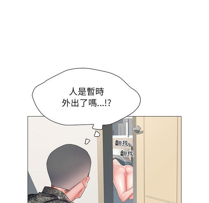 64P - 不良二等兵/刺激的部队生活
