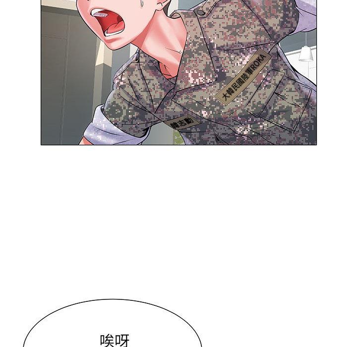 74P - 不良二等兵/刺激的部队生活