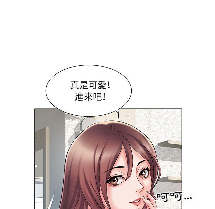 80P - 不良二等兵/刺激的部队生活