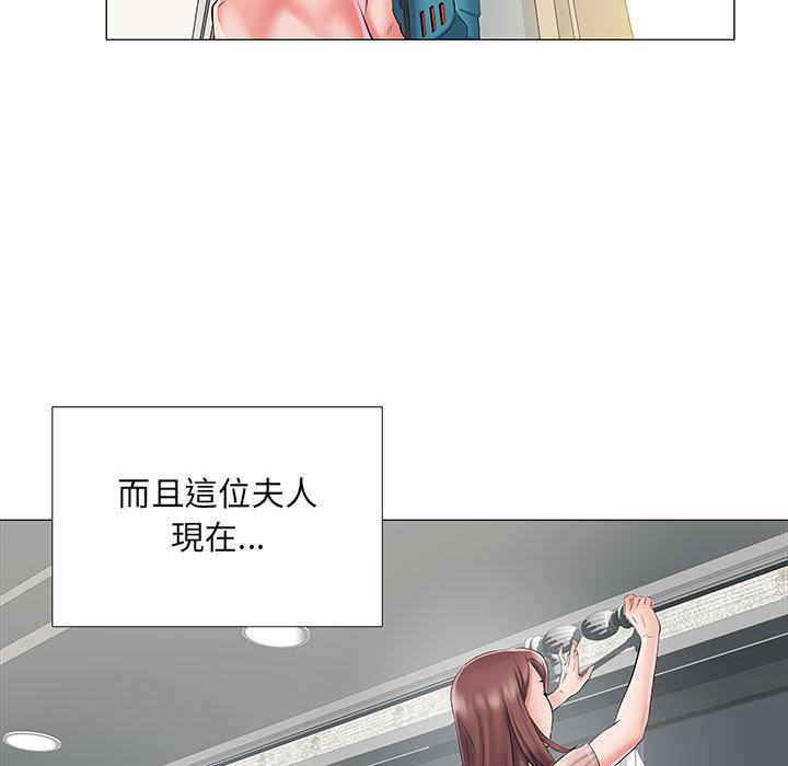84P - 不良二等兵/刺激的部队生活
