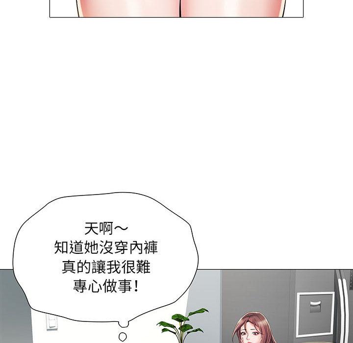87P - 不良二等兵/刺激的部队生活